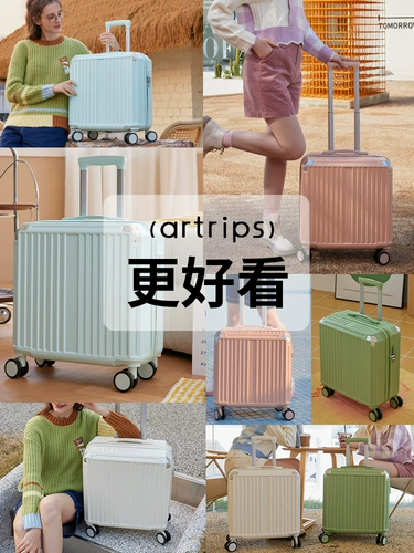 Мужской прочный чемодан для путешествий, 18 дюймов, изысканный стиль