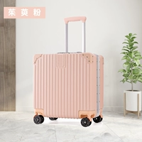 Модель густой алюминиевой рамы кизила