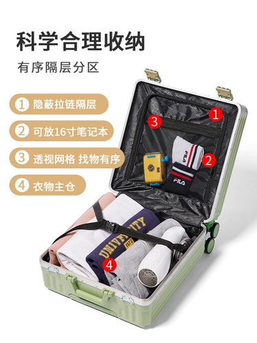 Чемодан с сидением