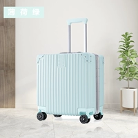 Алюминиевая рама с зеленым зеленым