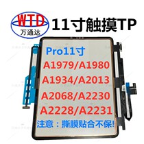 Apply ipad Pro11 11 A1980 A1980 A1934 A1934 A1979 A2228 touch screen outside screen TP