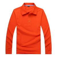 Оранжевый — сплошной цвет