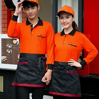 Оранжевая куртка с черным воротником (с карманами)