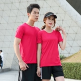 Быстросохнущая футболка с коротким рукавом для спортзала, черный дышащий спасательный жилет, делается под заказ, короткий рукав, с печатью вашего логотипа