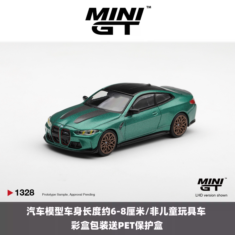 Mini Gt 1:64 Bmw M4 Cs Matte Isle of Man Green Alloy Car Model # 1328