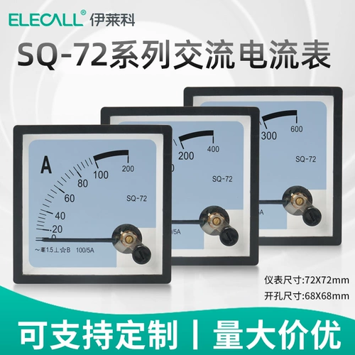 Eliko SQ-72 Указатель ток тока переменного тока измеритель Метр Механический заголовок с прямым проходным трансформатором