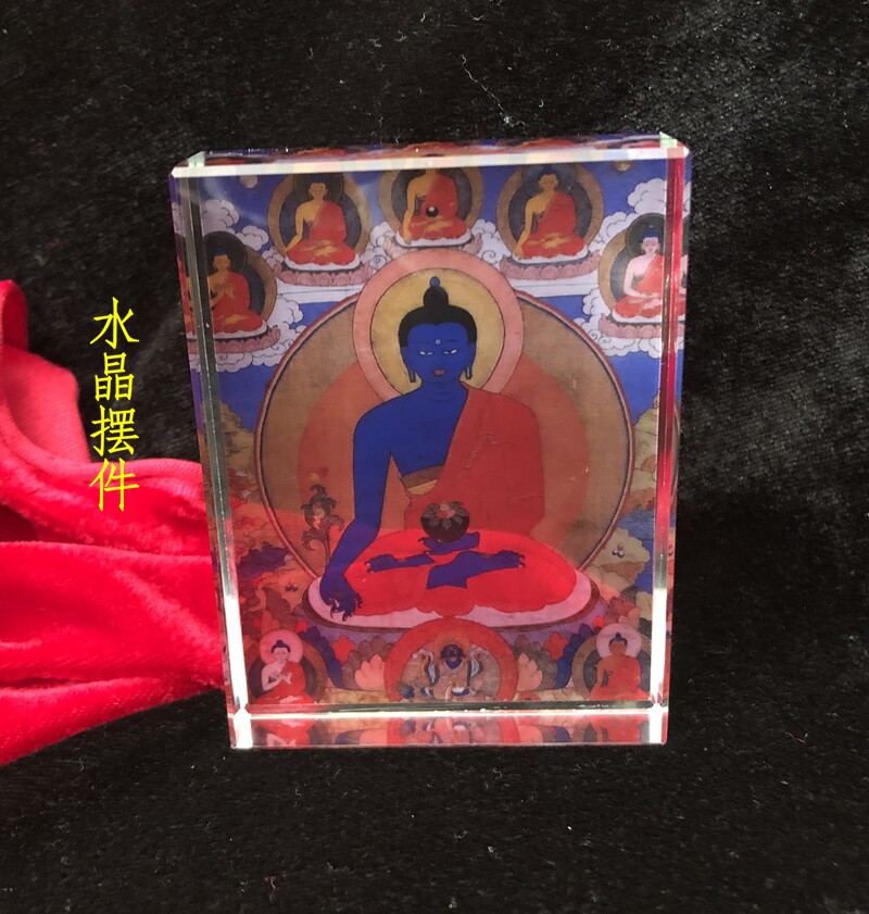 The knot is clear to the teacher, the portrait of the pharmacist, the portrait of the portrait of the Buddha, the Little Donka Pharmacist Seven Buddhist Portrait Hand-painted Crystal Pendulum