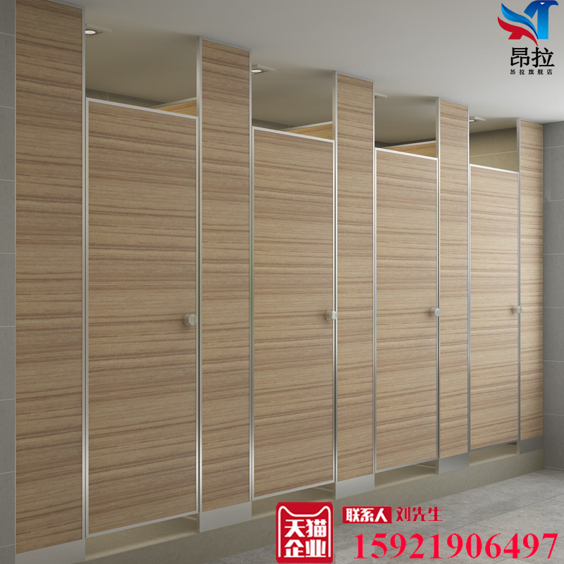 Cross Veins Toilet Partition Gold Color Office Makeup Room Partition Board Mall Waterproof Bathroom Partition Wall Board Gym