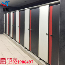 Factory toilet partition School toilet partition Shower partition Hotel toilet partition Waterproof PVC honeycomb