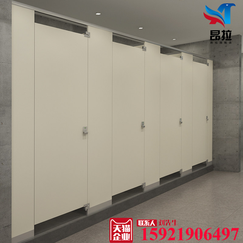 Toilet partition board moving station dressing room partition board office PVC shower partition aluminum honeycomb