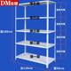 DM angle steel shelf custom 1.5 meter ທາດເຫຼັກຍາວ shelf ເຮືອນຫ້ອງເກັບຮັກສາຫຼາຍຊັ້ນງ່າຍດາຍ rack underwear shelf