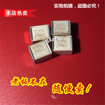 105k high Q capacitor high frequency tube RF ATC capacitor series patch ceramic capacitor spot