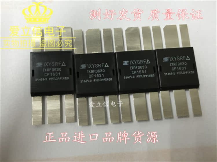 IXRFD630 Radio Frequency Tube Imports High Frequency Devices Import High Frequency Tube Modules Quality Assurance