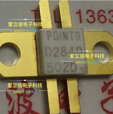 D2840 D2840UK imported RF microwave tube high frequency tube MOS power tube