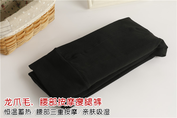 SK2800D mùa xuân và mùa thu nhung dày phụ nữ nhung mỏng bước chân vớ thịt màu chân vớ bếp tất cao cổ nam