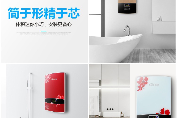 máy tắm nóng lạnh panasonic Máy nước nóng tức thì miễn phí lưu trữ nước tốc độ hộ gia đình tắm nước nóng nóng phòng tắm vòi sen nhỏ nhà bếp kho báu may nuoc nong lanh