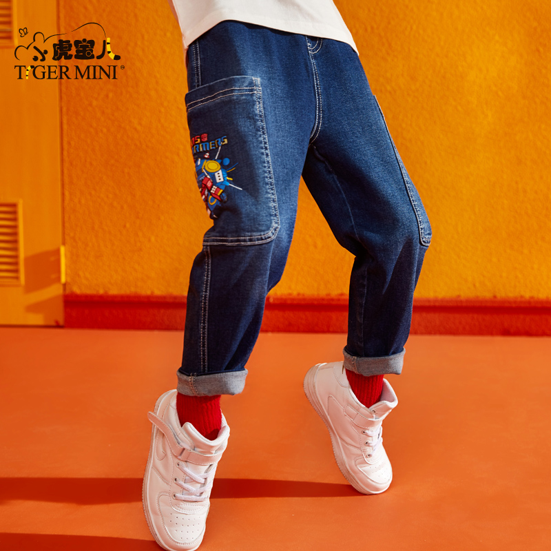 Chàng trai quần jeans 2020 mùa thu / mùa đông mới cho trẻ em đàn hồi trẻ em quần triều trong phiên bản Hàn Quốc của quần áo trẻ em khí nước ngoài.