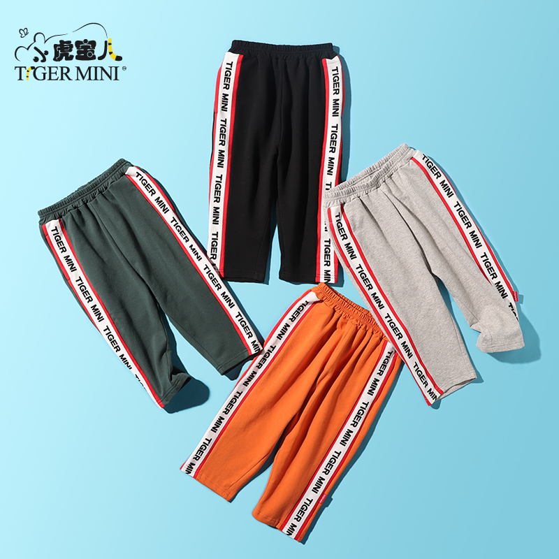 Bé trai quần short quần Bảy childrens sweatpants bông 2020 mùa hè váy childrens quần áo ở các bé trai lớn mỏng quần bùng nổ.