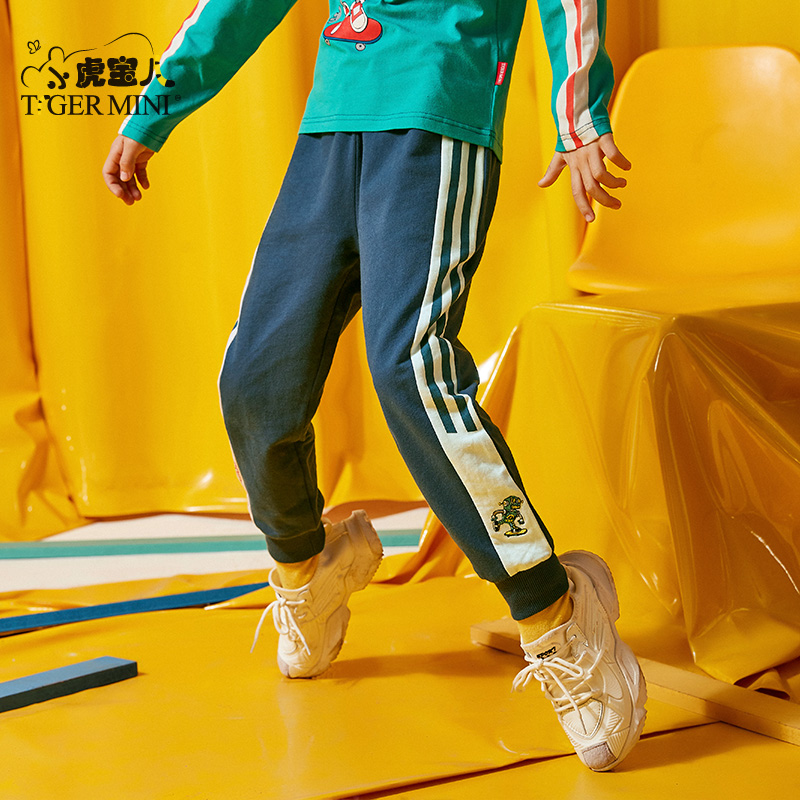 Tiger Bảo chàng trai quần Hàn Quốc phiên bản của dương-khí childrens quần thể thao trong cậu bé Harun quần lớn 2020 mùa xuân váy mới.