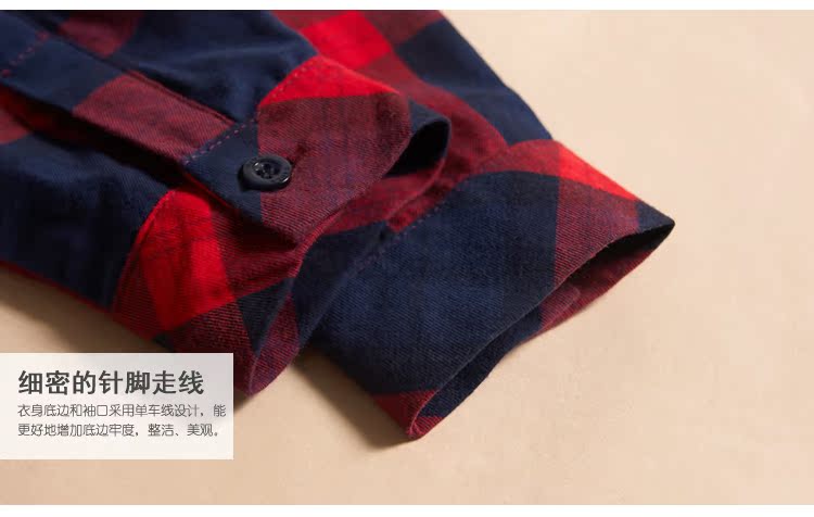 Chemise garcon à manche longue - Ref 2082824 Image 34