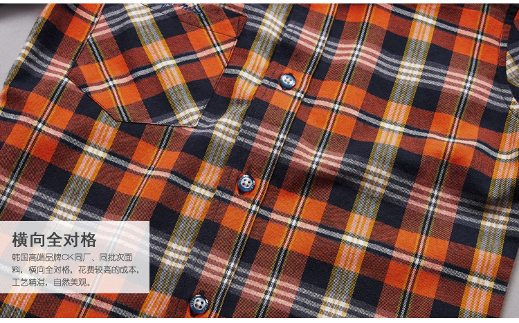 Chemise garcon à manche longue - Ref 2082822 Image 29