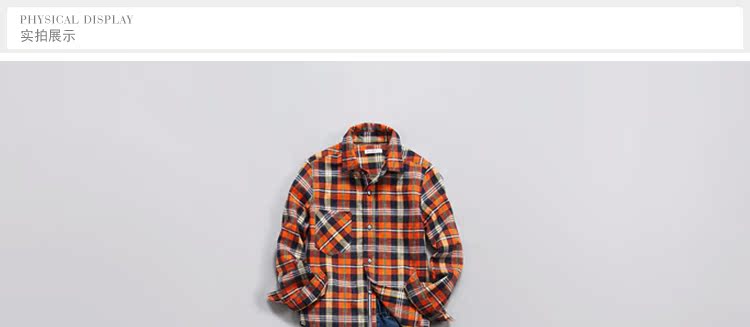 Chemise garcon à manche longue - Ref 2082822 Image 22