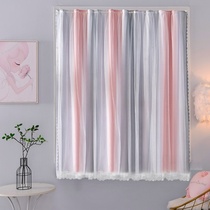 Girls Childrens Room Bedroom Curtain Free Hanging Hanging House White Velcro Pink Sunshade Small Window