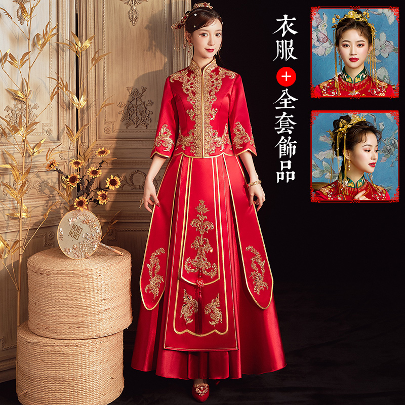  M+Heavy Industry Crystal Saton Steel Pearl+G headdress set   + $38.97 
