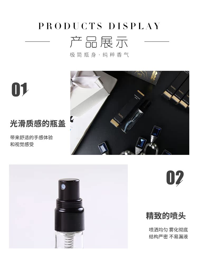 Nước hoa TAFEEL nước hoa lâu dài nhẹ nhàng tự nhiên tươi mát sinh viên thích cô gái xịt nước hoa thu hút 1 thanh - Nước hoa nước hoa 1 million