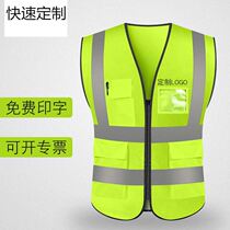 Breathable Mesh Reflective Horse Chia Engineering Customised Clothing Multi-Pocket Mesh Construction Floor workwear worker traffic safety