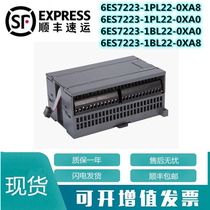 6ES7 223-1BL22 PL22 PL20-0XA8 0 6ES7223-1PL22 BL22-0XA8 0