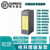 6ES7 138-4FA04 4FB03 4CF03 4FA02 4FA01 4DA04 4DA03-0AA0 0AB0