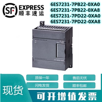 EM231 6ES7 231-7PB22 7PD22-0XA0 8 6ES7231-7PB22 7PD22-0XA8 0