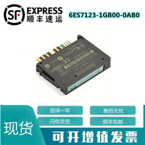 6ES7 123-1GB00-0AB0 6ES7123-1GB00-0AB0 one year warranty SF