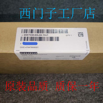 6SE7038-6GL84-1HJ1 6SE7038-6GL84-1HJ1 new off-the-shelf