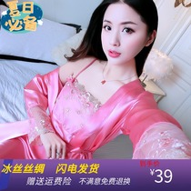 Pajamas womens summer short-sleeved silk nightgown two-piece spring and autumn sexy lace casual Korean home wear