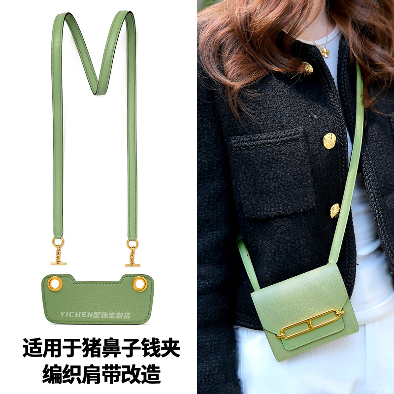 Suitable for Hermes Roulis Slim Modified Bag Strap, Pig Nose Wallet, Eve Leather Shoulder Strap, Crossbody Shoulder Strap