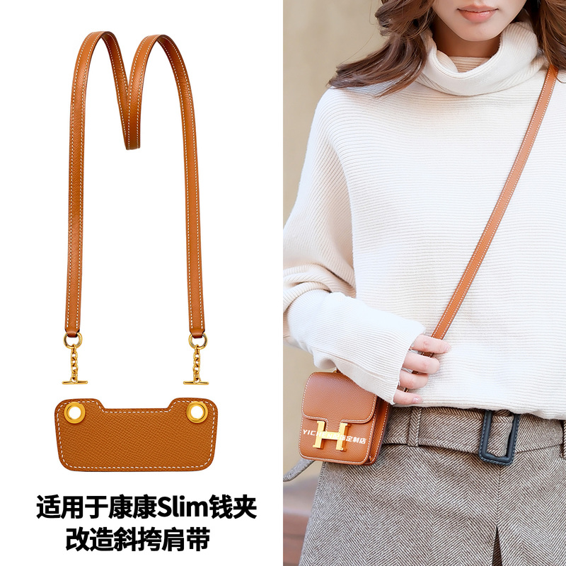 Suitable for Hermès Constance Slim Waist Bag Groove Card Modification Crossbody Bag Pig Nose Wallet Genuine Leather Shoulder Strap Suitable for Hermès Constance Slim Waist Bag Groove Card Modification Crossbody Bag Pig Nose Wallet Genuine Leather Shoulder Strap