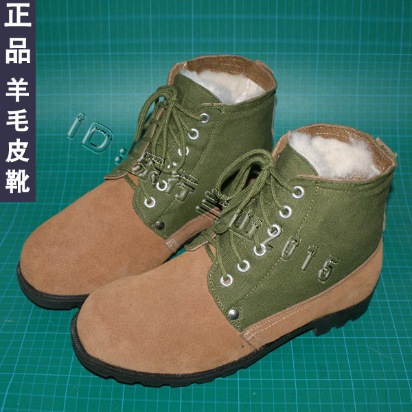 Leather wool military fan boots big toe shoes men's cotton shoes Russian military fans use leather shoes to liberate outdoor leather boots