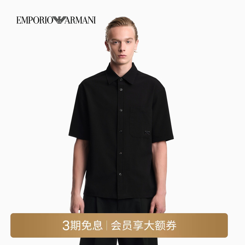 Emporio Armani/Armani's New Autumn and Winter 26Th Collection Men's Lightweight Seersucker Lapel Short-Sleeved Shirt Emporio Armani/Armani's New Autumn and Winter 26Th Collection Men's Lightweight Seersucker Lapel Short-Sleeved Shirt