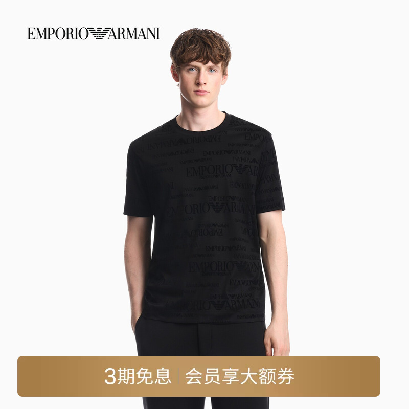 Emporio Armani/Armani's New Autumn and Winter Men's Round-Neck Short-Sleeved All-Over Printed Lyocell Blend Lightweight T-Shirt Emporio Armani/Armani's New Autumn and Winter Men's Round-Neck Short-Sleeved All-Over Printed Lyocell Blend Lightweight T-Shirt