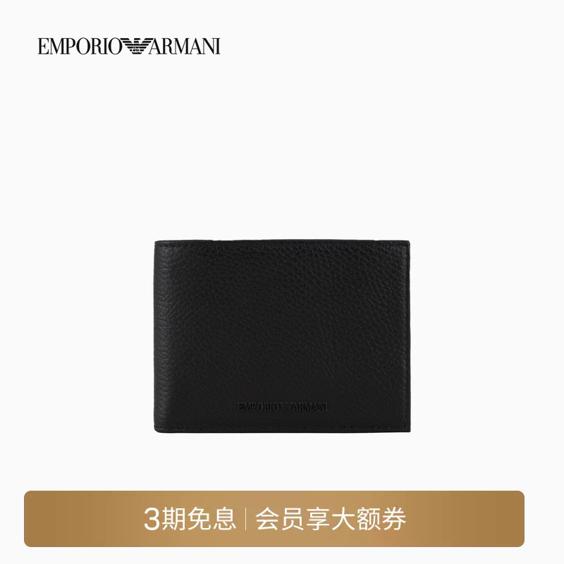 Emporio Armani/Armani Men's Cow Leather Pebbled Leather Clutch Wallet and Card Holder All-In-One