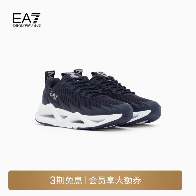 Emporio Armani/Armani Ea7/Autumn and Winter Lace-Up Hollow-Soled Running Casual Sports Shoes for Men and Women