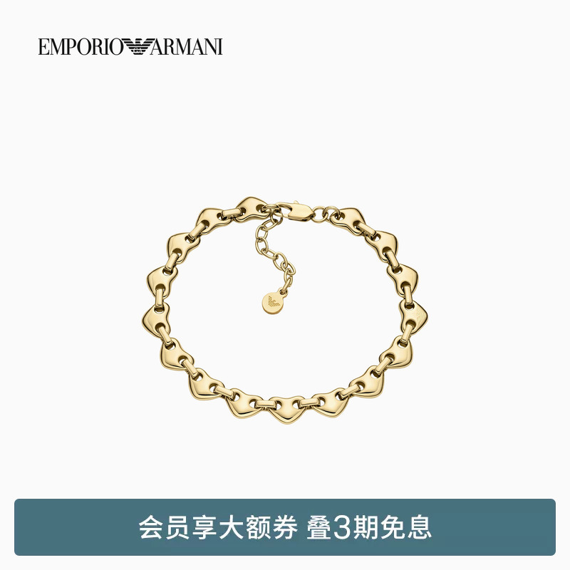 [Gift] Emporio Armani/Armani's New Summer Style Women's Retro Gold Heart-Shaped Chain Bracelet