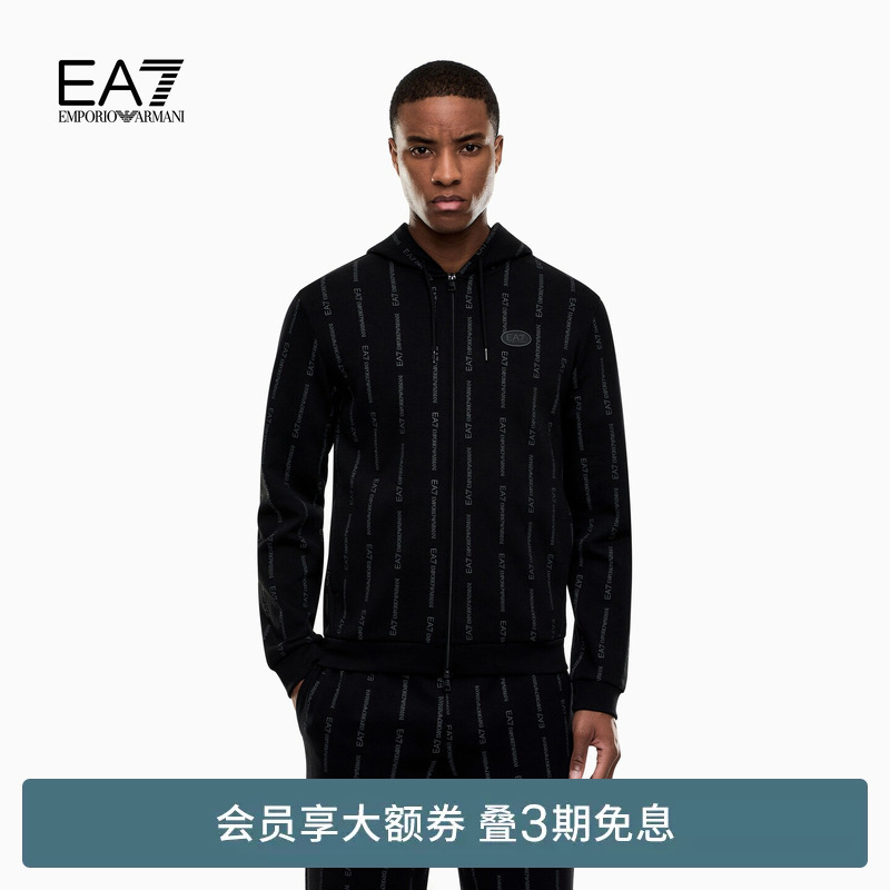 Emporio Armani/Armani Ea7/Spring and Summer New Men's Hooded Sports Printed Sweatshirt Jacket