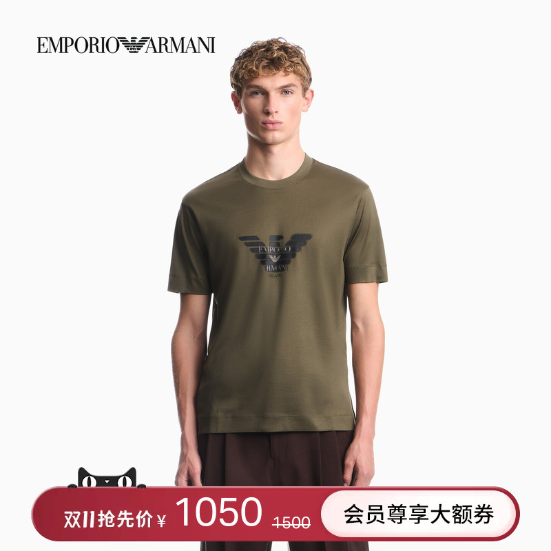 Emporio Armani/Armani's New Autumn and Winter Men's Round-Neck Short-Sleeved Printed Lyocell Blend T-Shirt Emporio Armani/Armani's New Autumn and Winter Men's Round-Neck Short-Sleeved Printed Lyocell Blend T-Shirt