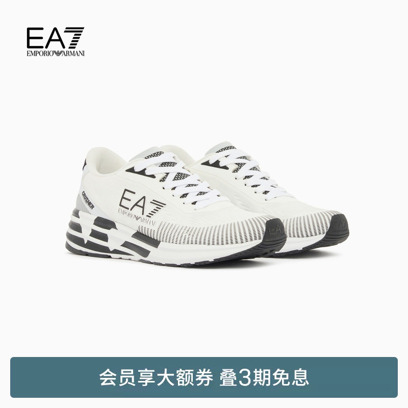 Emporio Armani/Armani Ea7/Summer New Thick-Soled Running Sports and Casual Shoes for Men and Women Couples