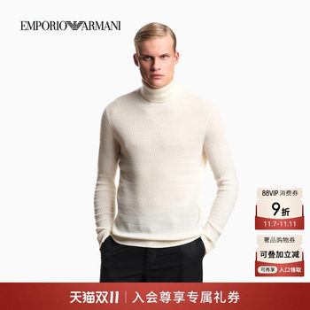 Armani men's sheep wool turtleneck pullover Armani men's sheep wool turtleneck pullover