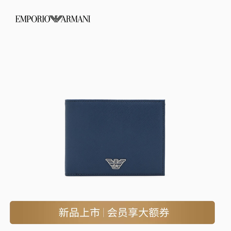 Emporio Armani/Armani Men's Short Folding Wallet with Multiple Card Slots and Flip-Up Inner Pocket Official