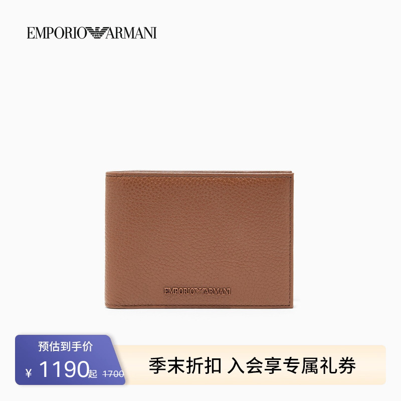 Emporio Armani/Armani Spring/Summer Men's Cow Leather Pebbled Leather Clutch Wallet and Card Holder All-In-One Emporio Armani/Armani Spring/Summer Men's Cow Leather Pebbled Leather Clutch Wallet and Card Holder All-In-One